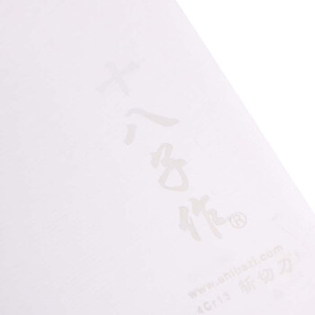 
                                        【京东超市】十八子作钢柄钢刀大家庭DT1                
