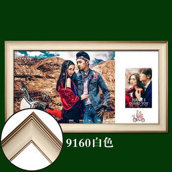 放大韩式相框墙装裱简约框架海报北欧婚纱影楼定做欧式相架组合照片