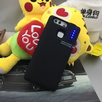 华为p9背夹电池专用无线充电宝无下巴带指纹孔移动电源手机壳超薄