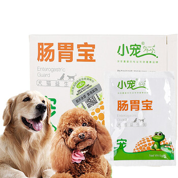 小宠肠胃宝益生菌5包犬猫通用宠物腹泻便秘呕吐食欲不振调理肠胃肠胃宝5包装 图片价格品牌报价 京东 小宠肠胃宝益生菌5包犬猫通用宠物腹泻便秘呕吐食欲不振调理肠胃肠胃宝5包装 图片价格品牌报价 京东