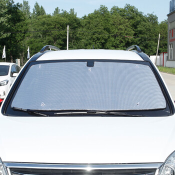 汽车遮阳挡前档车内侧窗遮光防晒太阳挡板适用于新老款吉利帝豪缤瑞新