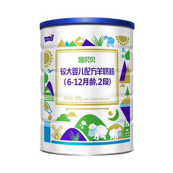 雅泰乳业 2018国家配方注册品牌 馨贝贝 婴幼儿羊奶粉