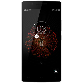 亿通(eton) i95移动4g智能手机 双卡双待 枪色黑