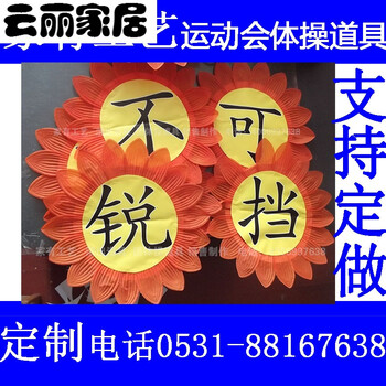 すべての美しい花の画像 最新のhd花 文字 道具