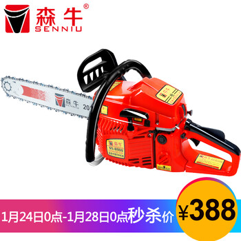 油锯哪个牌子好_2018油锯十大品牌_油锯名牌