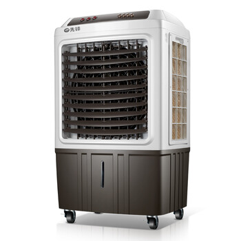 先锋冷风机移动工业冷风机水冷空调扇家用网吧单冷加水制冷风扇