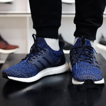 Adidas Ultraboost 19 Men Sneakers online kaufen Keller x