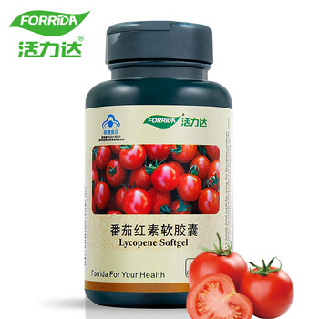 活力达 天然番茄红素软胶囊 100粒1瓶装