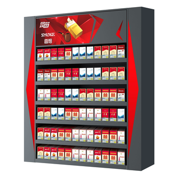 业神制造 超市烟柜收银台烟酒柜便利店烟架展示架钢制烟酒展示柜配推烟器 烟柜1000*310*1200mm推进器72列