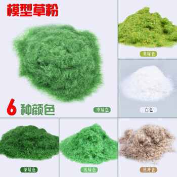 【精选】教育周边商品价格走势及评测推荐