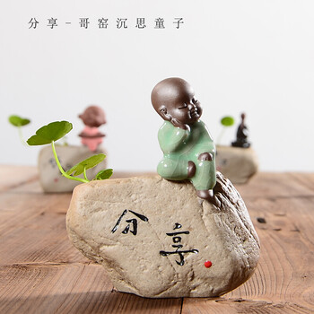 茶宠摆件小和尚茶道茶盘家居桌面装饰品创意茶艺茶玩 分享-沉思童子