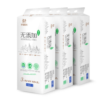 幸福阳光 卫生纸 无添加 食品级认证  卷筒纸3层160G*36粒（整箱销售）新老包装随机发货