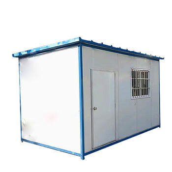 活动板房移动房可拆装家用别墅组装泡沫夹心板分体式活动房