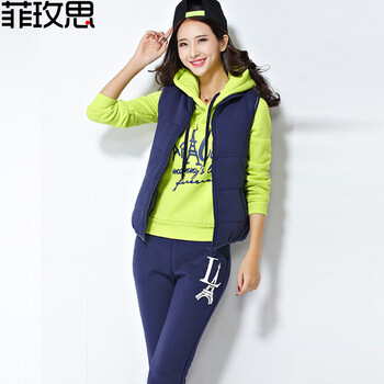 菲玫思 2015秋冬新款运动服套装加绒加厚卫衣女休闲卫衣套装女 AA9120 蓝绿 M