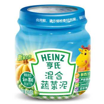 亨氏 (Heinz) 宝宝辅食 婴儿辅食 宝宝零食 果泥 佐餐泥 混合蔬菜泥113g(辅食添加初期-36个月适用)