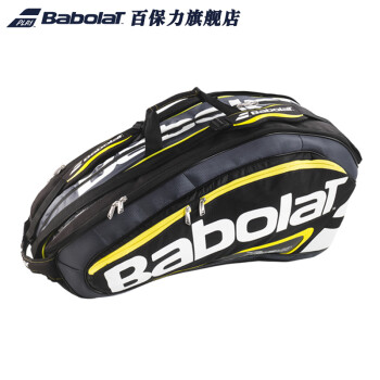 babolat rh x12 team line