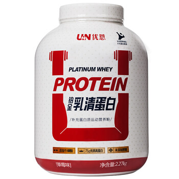 乳清蛋白粉十大品牌排行榜