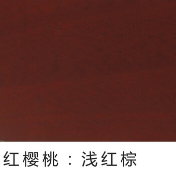 中式雕花欧式墙角保护龙眼白色卫浴铜阳台电视拉手衣柜洗脸盆 浅红棕