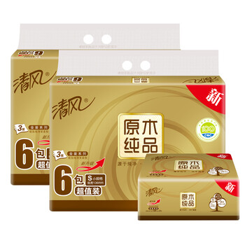 清风(app) 清风抽纸 原木纯品金装系列 3层130抽6连包纸巾餐巾纸面巾