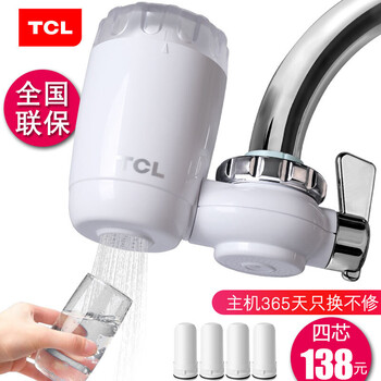 自来水过滤器十大品牌排行榜