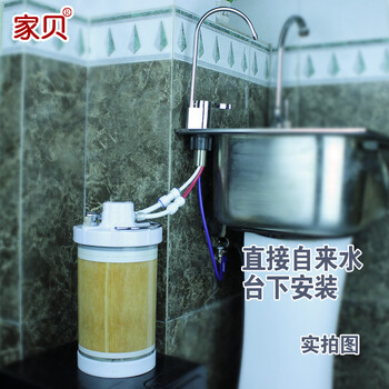 家贝QQ5净水器 适用安利净水器滤芯挂架分流器水管配件再利用