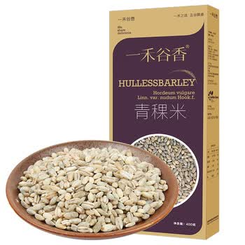 一禾谷香 蓝青稞米400g 五谷杂粮粗粮西藏高原特产糖友主食_ 5折现价
