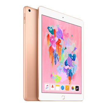 苹果iPad 2018双十一促销:领券300元,到手价2