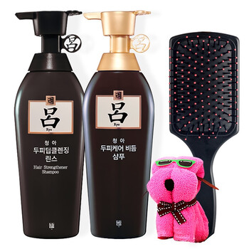 吕 Ryo 洗护套装吕 Ryo 吕洗发水洗护套装家庭装男女士通用免邮棕吕强根健发洗发水400ml 护发素400ml评价怎么样