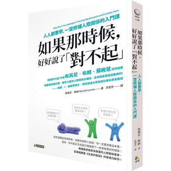 Книга записная A5 128лист collezione три товарища 1280126 проф-пресс (9785378101269)