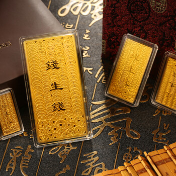 999足金黄金投资金条10克10g50g克纯金投资收藏金条送礼 纯金金条 20g