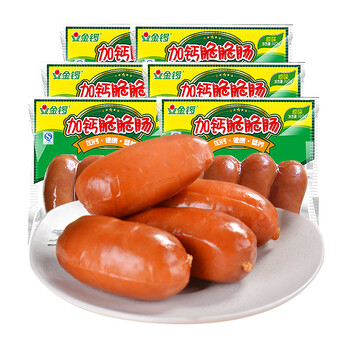 金锣加钙脆脆肠140g*6袋 原味 香肠火腿肠 早餐零食 烧烤烤肠