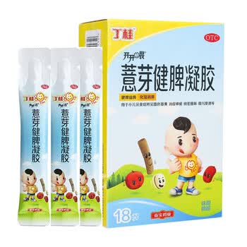 亚宝丁桂 薏芽健脾凝胶18袋 健脾益胃腹泻拉肚子腹胀 18袋/盒 浅紫色