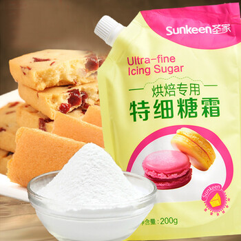
                                        焙优 糖霜糖粉 烘焙专用糖粉 蛋糕西点饼干必备带螺旋封口原装200g 烘焙原料                