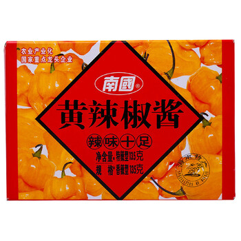 南国黄灯笼辣椒酱拌饭面剁椒酱组合装价格走势及口感介绍
