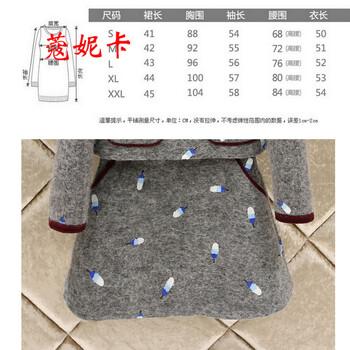 蔻妮卡2015新款秋冬两件套毛呢口袋上衣短裙休闲时尚宽松显瘦套装女 浅灰色 L