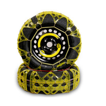 雪路安 汽车轮胎防滑链 冬季雪地胎 防滑链拍下