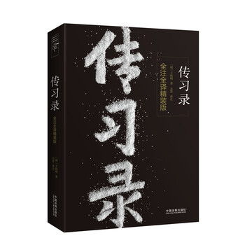 古籍整理商品价格曲线查询及销量趋势分析
