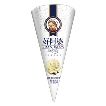 好阿婆 香草脆筒 冰淇淋 香浓牛奶遇上优质香草口味