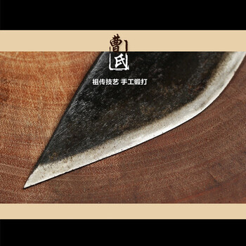 曹家刀 精品杀猪刀锋利放血刀砍骨刀 实用剥皮刀