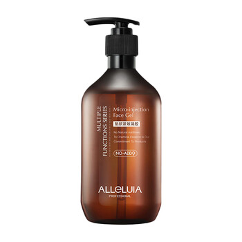 爱奴雅 塑颜紧致凝胶500ml 提拉紧致抗皱9系无添加_ 7折现价455元