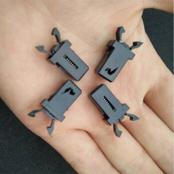 适用于汽车/家用按压式垃圾桶卡扣塑料弹簧开关锁扣配件零件 1个