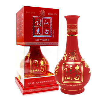 【中国诗词大赛赞助商】诗仙太白国产粮食白酒浓香型52度重庆特产酒