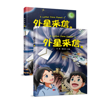 把握这股走势,购买价格良心的产品