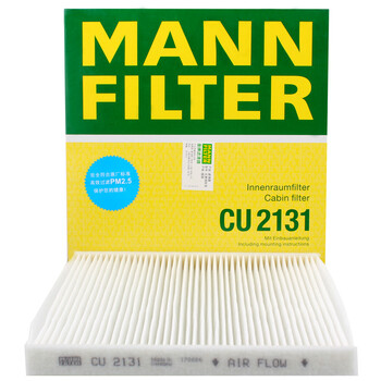 中文长尾标题:驾乘更加舒适!曼牌(MANNFILTER)空调滤清器价格走势,销量激增!