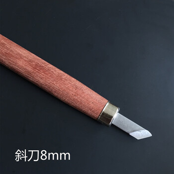 木雕木工工具笔刀手工美工刀橡皮章版画根雕竹雕雕刻刀套装 斜刀一把
