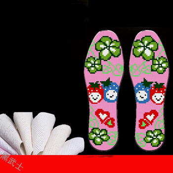 精准印花十字绣鞋垫六层棉布加厚手工绣花针孔鞋垫男女通用 【g】草莓