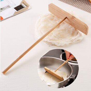 畅印 厨房摊煎饼竹蜻蜓煎饼竹耙子鸡蛋饼工具家用烹饪煎饼果子刮板木
