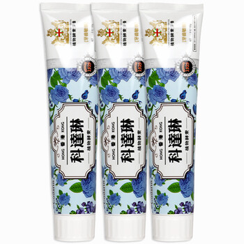 科达琳 植物酵素牙膏 (牙齿敏感)100g×3_ 4折现价49元