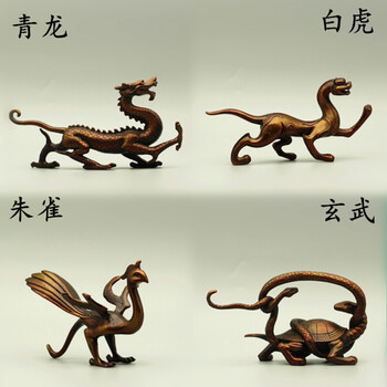 纯铜四方神兽摆件 灵兽摆件 青龙白虎朱雀玄武 四大神兽 小号玄武