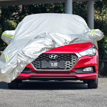 冬季现代名图定制加厚车衣新悦动ix35朗动ix25防雪防冻车衣罩 飞思